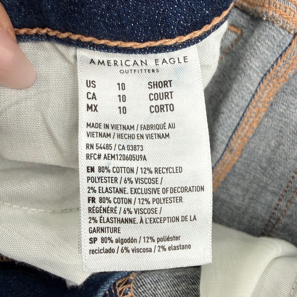 American Eagle Next Level Stretch Distressed Jeggings Skinny Jeans Sz 10 Short - Picture 5 of 16